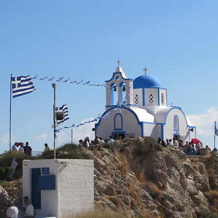 Artemis Καμάρι